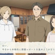 『夏目友人帳 ～葉月の記～』先行プレイレポート