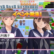 ラブプラスメダル Happy Daily Life