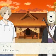 『夏目友人帳 ～葉月の記～』先行プレイレポート