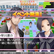 ラブプラスメダル Happy Daily Life
