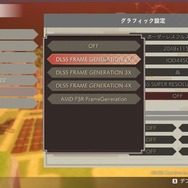 『龍の国 ルーンファクトリー』文句なしの完成度！最速で心から楽しんだスローライフ【プレイレポ】