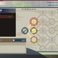 『龍の国 ルーンファクトリー』文句なしの完成度！最速で心から楽しんだスローライフ【プレイレポ】