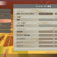 『龍の国 ルーンファクトリー』文句なしの完成度！最速で心から楽しんだスローライフ【プレイレポ】