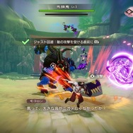 『龍の国 ルーンファクトリー』文句なしの完成度！最速で心から楽しんだスローライフ【プレイレポ】