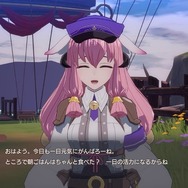 『龍の国 ルーンファクトリー』文句なしの完成度！最速で心から楽しんだスローライフ【プレイレポ】