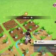 『龍の国 ルーンファクトリー』文句なしの完成度！最速で心から楽しんだスローライフ【プレイレポ】