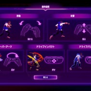 スイッチ2版『スト6』は初心者にもオススメ!新モード“ジャイロバトル”&“カロリーコンテスト”は想像以上に盛り上がる