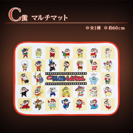 劇場版「クレヨンしんちゃん」新作一番くじの受注再販売が決定！期間は6月10日から6月29日まで