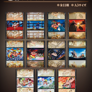 劇場版「クレヨンしんちゃん」新作一番くじの受注再販売が決定！期間は6月10日から6月29日まで