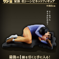 劇場版「クレヨンしんちゃん」新作一番くじの受注再販売が決定！期間は6月10日から6月29日まで