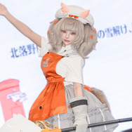 マルゲリータ/あるく(X:@i__fu93)