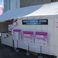 【TGS 2010】一般公開日が開幕・・・やっぱりゲームは大人気