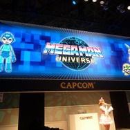 【TGS 2010】メガマンとガチャピンが夢のコラボ、その名はメガピン
