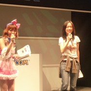 【TGS 2010】メガマンとガチャピンが夢のコラボ、その名はメガピン