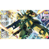 再販するMGガンプラを皆で決める「MG決選投票2025」開催決定！SNSでは「MG ディープストライカー」「MGEX ストフリ」を熱望する声も