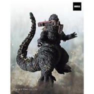 ゴジラ伝説 hqdefault.jpg
