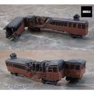 映画「ゴジラ-1.0」より「ゴジラ(2023)」が“電車咬撃Ver.”としてリニューアル！睨む顔つきでがっちり電車を咬むシーンを再現