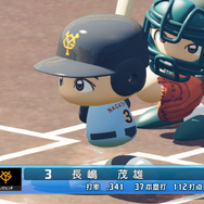 長嶋茂雄がいたからこそ、僕らは「パワプロ」や「ファミスタ」をプレイしている！プロ野球を“憧れの対象”に昇華させた唯一無二の功績【追悼】