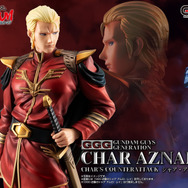 「機動戦士ガンダム 逆襲のシャア」より「シャア・アズナブル総帥」が完全新規造形で立体化！アムロ・レイとの“最後の決戦”に覚悟を秘めた勇士を表現