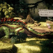 全て最安値更新！GOTYノミネート作『Alan Wake 2』2,640円、奇怪な魚釣りADV『DREDGE』は1,320円！『オクトラ』パックもお手頃【eショップ・PS Storeのお勧めセール】