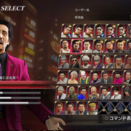 【特集】ニンテンドースイッチ2で発売日から楽しめるタイトル5選！極道からアイドルまで、新型ハードで遊びまくろう