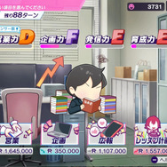 【特集】ニンテンドースイッチ2で発売日から楽しめるタイトル5選！極道からアイドルまで、新型ハードで遊びまくろう