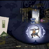 【特集】ニンテンドースイッチ2で発売日から楽しめるタイトル5選！極道からアイドルまで、新型ハードで遊びまくろう