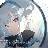 Yostar最新作『ステラソラ』CBTプレイレポ。バン1台で旅する少女たちと自称“魔王”が繰り広げる日常×冒険のアクションRPG