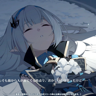 Yostar最新作『ステラソラ』CBTプレイレポ。バン1台で旅する少女たちと自称“魔王”が繰り広げる日常×冒険のアクションRPG