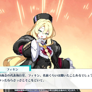 Yostar最新作『ステラソラ』CBTプレイレポ。バン1台で旅する少女たちと自称“魔王”が繰り広げる日常×冒険のアクションRPG