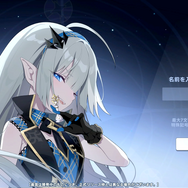 Yostar最新作『ステラソラ』CBTプレイレポ。バン1台で旅する少女たちと自称“魔王”が繰り広げる日常×冒険のアクションRPG