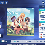 Yostar最新作『ステラソラ』CBTプレイレポ。バン1台で旅する少女たちと自称“魔王”が繰り広げる日常×冒険のアクションRPG