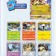 『ポケポケ』ウルトラビーストが手に入るドロップイベント開催！「ウルトラネクロズマex」などのプロモカードを手に入れよう