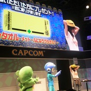 【TGS 2010】メガマンとガチャピンが夢のコラボ、その名はメガピン