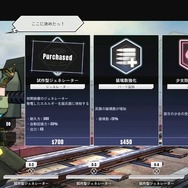 服も下着も脱げても気にするな、迫る敵をただひたすらに撃ち倒せ！お色気防衛STG『タレットと少女』発表！デモ版も同時に公開に