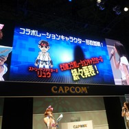 【TGS 2010】メガマンとガチャピンが夢のコラボ、その名はメガピン