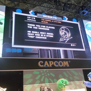 【TGS 2010】メガマンとガチャピンが夢のコラボ、その名はメガピン