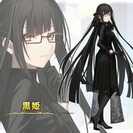 FGO Fes 2025 メモリアルカード マーリン FGO Fes. 2025 バイノーラル メモリアルカード マーリン - メルカリ