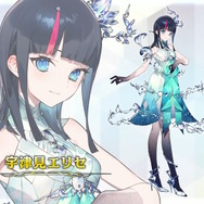 FGO Fes 2025 メモリアルカード マーリン FGO Fes. 2025 バイノーラル メモリアルカード マーリン - メルカリ
