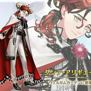 「FGO Fes.2025」マーリンやハベトロットら8騎の描き下ろしイラスト初公開！例年の2倍となる“100騎以上”が10周年に駆けつける