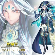 FGO Fes.2025」マーリンやハベトロットら8騎の描き下ろし