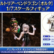 「FGO Fes.2025」マーリンやハベトロットら8騎の描き下ろしイラスト初公開！例年の2倍となる“100騎以上”が10周年に駆けつける