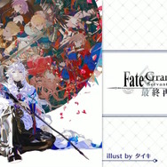 「FGO Fes.2025」マーリンやハベトロットら8騎の描き下ろしイラスト初公開！例年の2倍となる“100騎以上”が10周年に駆けつける