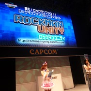 【TGS 2010】メガマンとガチャピンが夢のコラボ、その名はメガピン