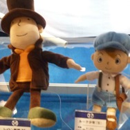 【TGS 2010】マリオにリンク、カービィなどのぬいぐるみがいっぱい ― 三栄貿易ブース