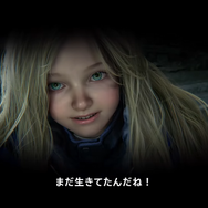 カプコン新作『プラグマタ』ついに2026年リリース決定！戦闘の様子なども公開【State of Play】