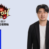 Team NINJAが手掛けるシリーズ最新作『仁王3』発表！オープンフィールドに進化、2026年の登場に先駆け体験版も本日配信【State of Play】