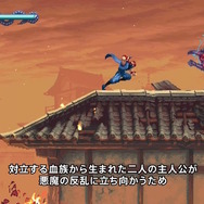 2Dドット絵で描かれる高難度忍者アクション！『NINJA GAIDEN: Ragebound』7月31日発売決定【State of Play】