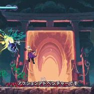2Dドット絵で描かれる高難度忍者アクション！『NINJA GAIDEN: Ragebound』7月31日発売決定【State of Play】