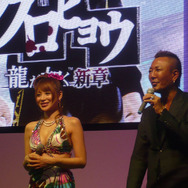 【TGS 2010】名越総合監督 VS Iカップグラビアアイドルの土下座バトル!